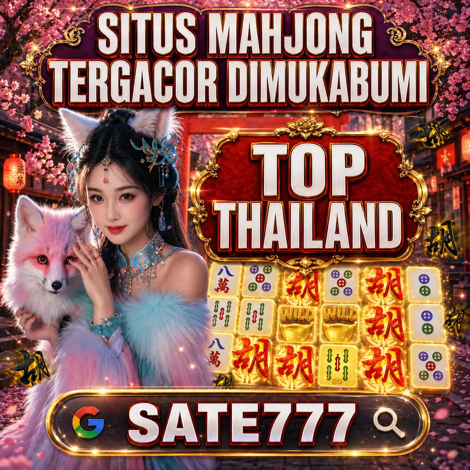 sate777 APK